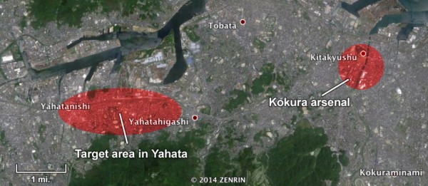 Approximate areas of interest in Yahata and Kokura, as seen on Google Earth today. 