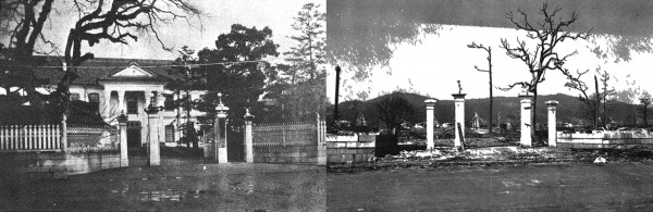 "Prefectural Office (900 meters [from Ground Zero]) before and after the bombing. The wooden structure has collapsed and burned. Note displacement of the heavy granite blocks of the wall."