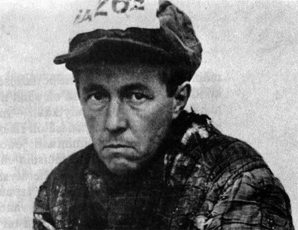 Solzhenitsyn's Gulag mugshot from 1953. Source: Gulag Archipelago, scanned version from Wikimedia.org. 
