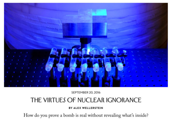 Virtues of Nuclear Ignorance