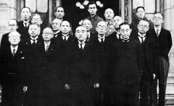 Photograph of the Suzuki cabinet, June 1945